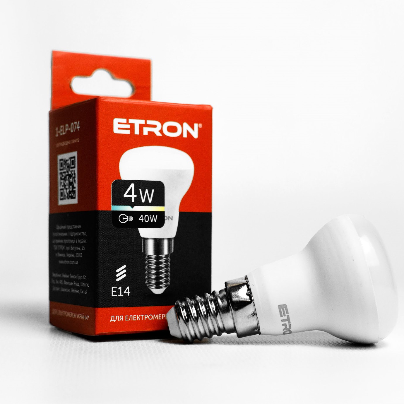 Лампа Light Power LED 1-ELP-074 R39 4Вт 4200K E14