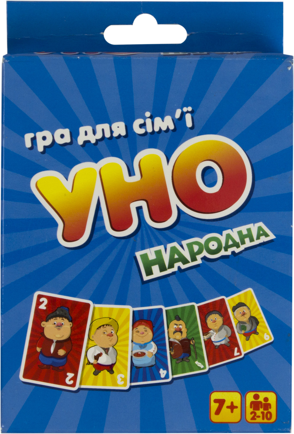 Гра Уно українською 3 види в коробці 13,5×9×2,5 см