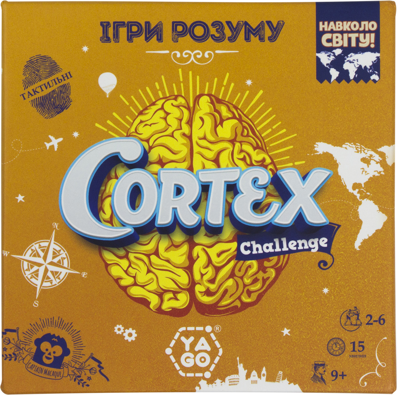 Гра Cortex Challenge Навколо Світу Kiddisvit 90 карток, 24 фішки 101010918