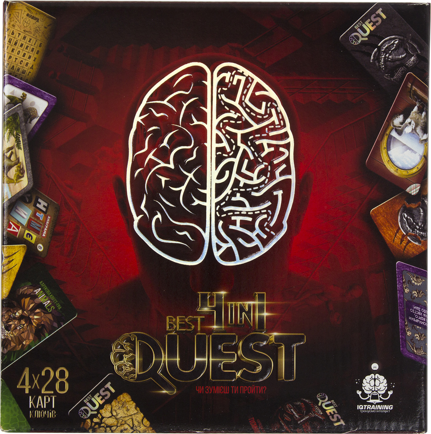 Гра-квест Best Quest DankoToys українською 4в1