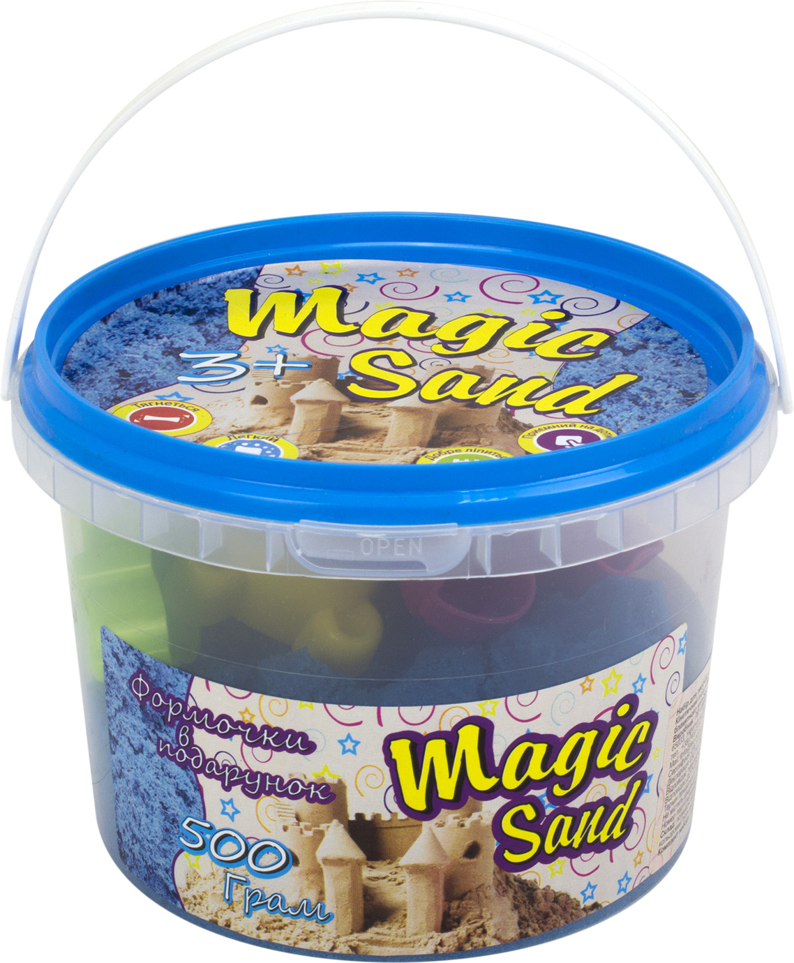 Набір для творчості Magic sand пісок у відрі, блакитний, 500 гр