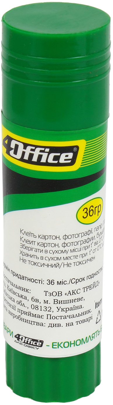Клей-олівець 36 гр