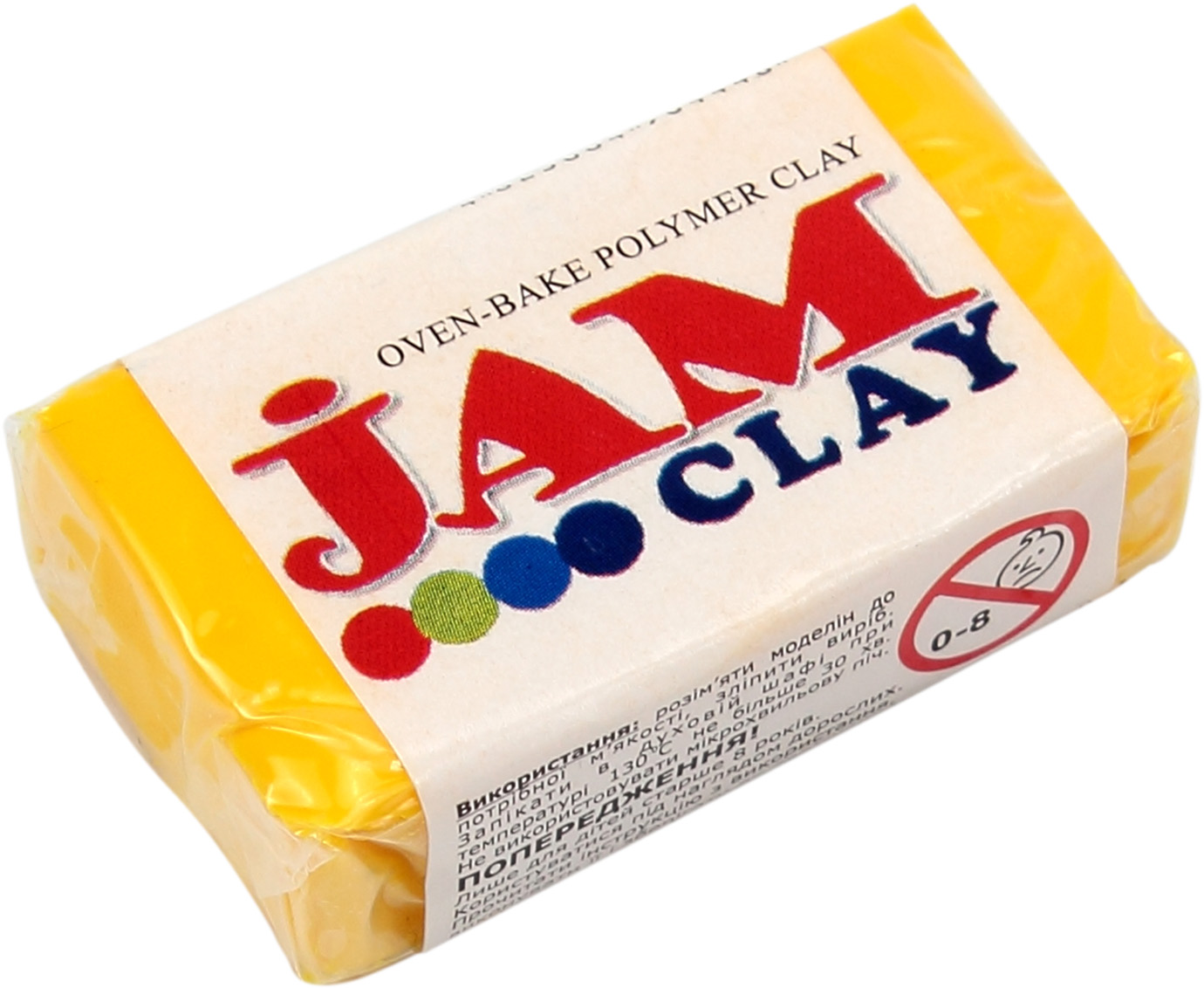 Глина полімерна Jam Clay Сонячний промінь 20г