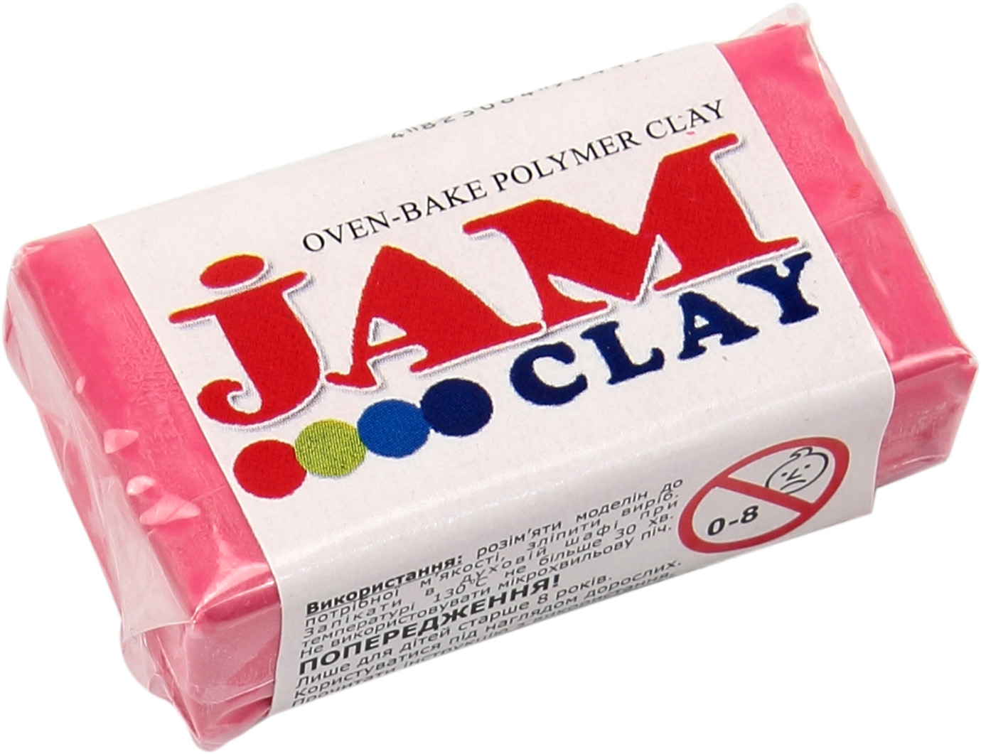 Глина полімерна Jam Clay Малиновий мус 20г