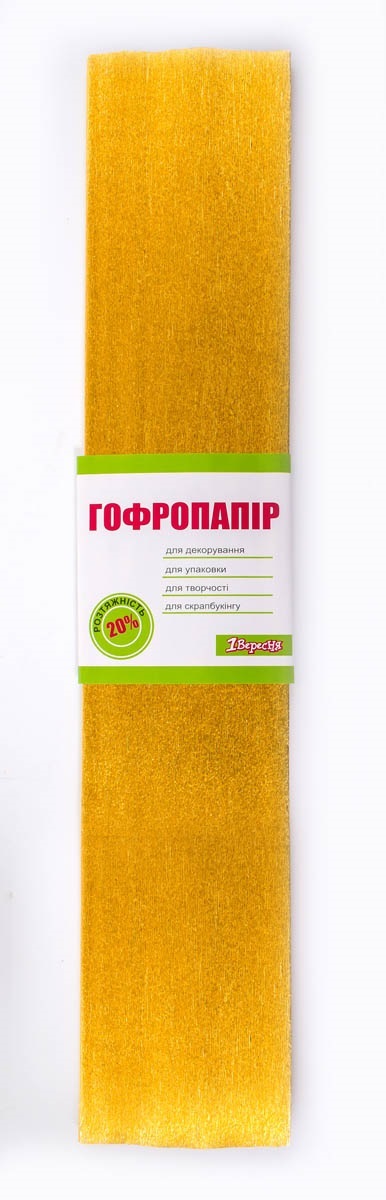 Папір гофра металік 2мх50 см 20% 1 Вересня золотий 703015