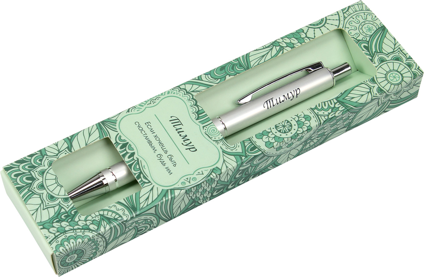 Ручка кулькова Тимур Elegant Pen 082