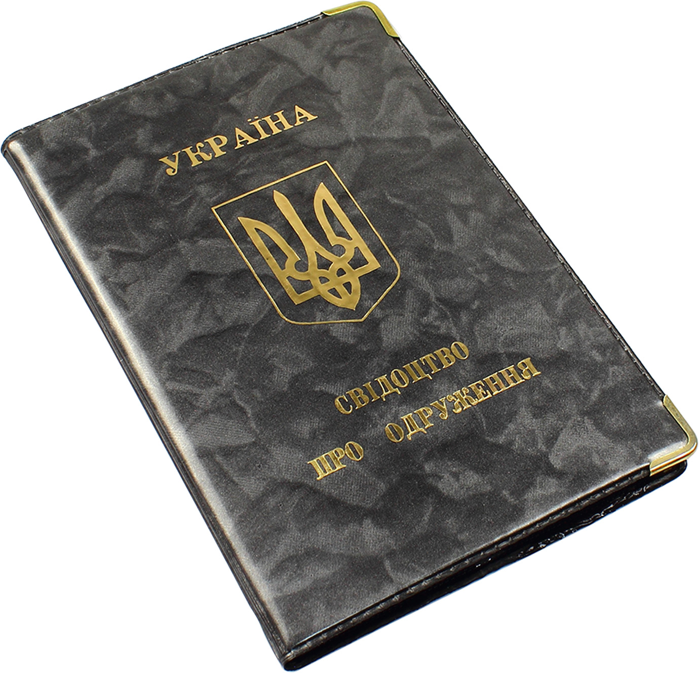 Обкладинка для Свідоцтва про шлюб 303021