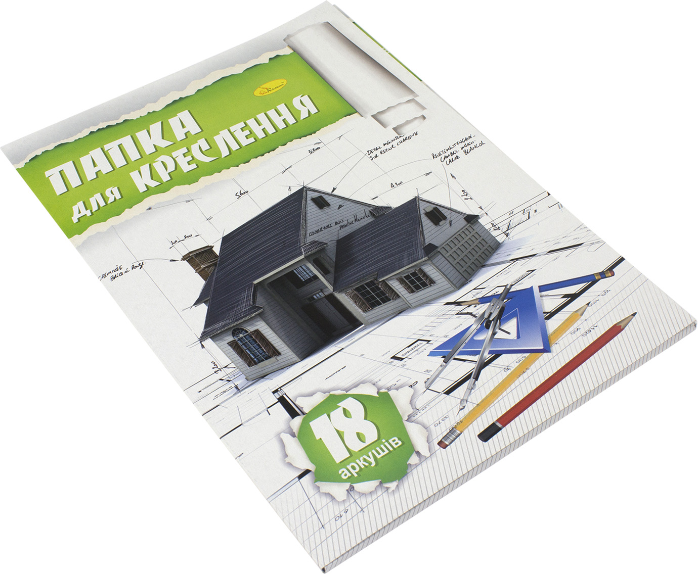 Папка для креслення А4 160г/м2 18 аркушів