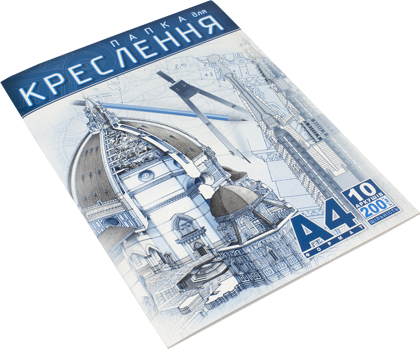 Папка для креслення А4 200г/м2 ПДК-6 10 аркушів