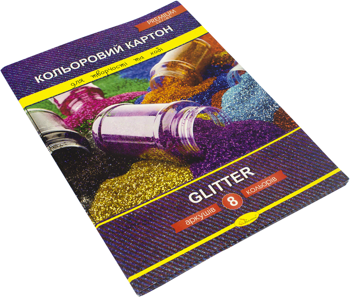 Картон кольоровий A4 8 листів Glitter Premium