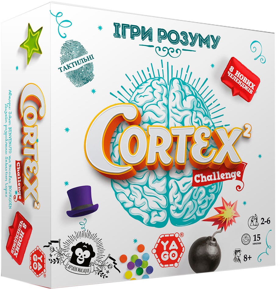 Гра «Cortex 2 Challenge» 90карток
