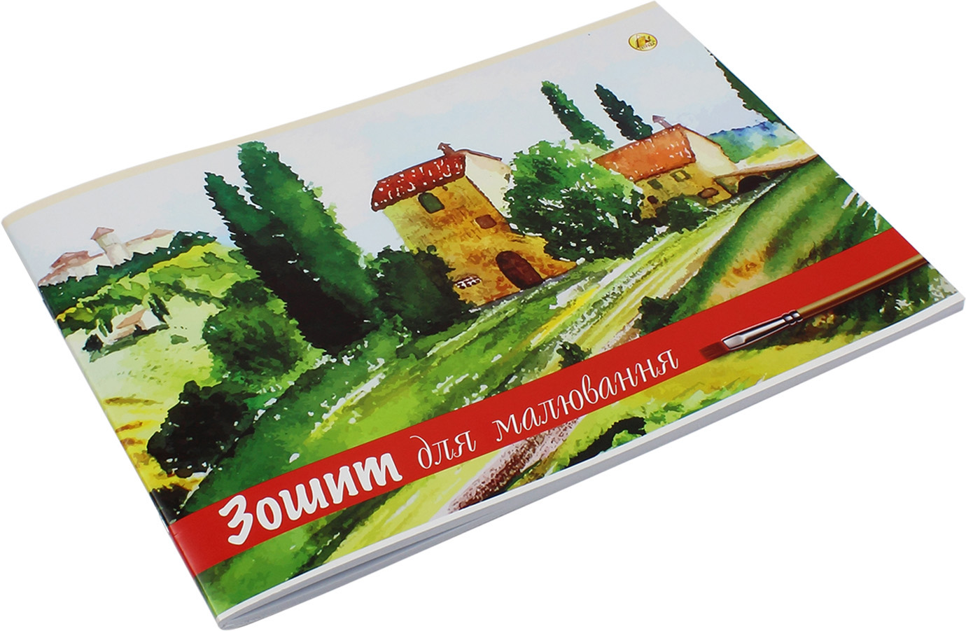 Альбом для малювання 40 аркушів перфорація на скобі