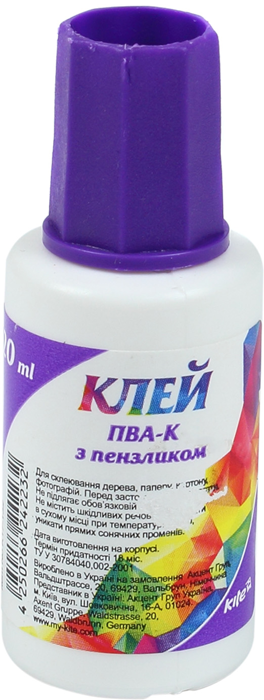 Клей ПВА 20 мл з пензликом