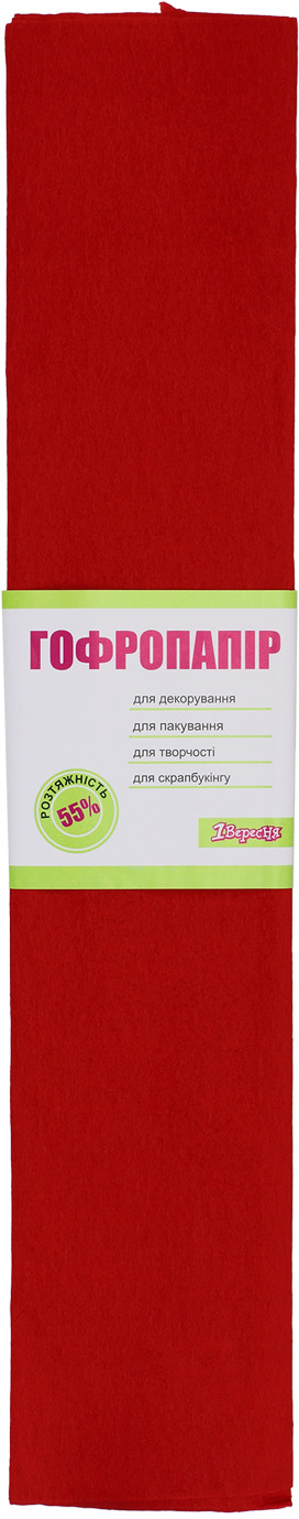 Папір-гофра 5 55% 26,4г/м2 2мх50см 701519 червоний