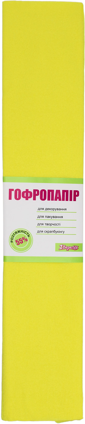 Папір-гофра 5 55% 26,4г/м2 2мх50см 701514 жовтий