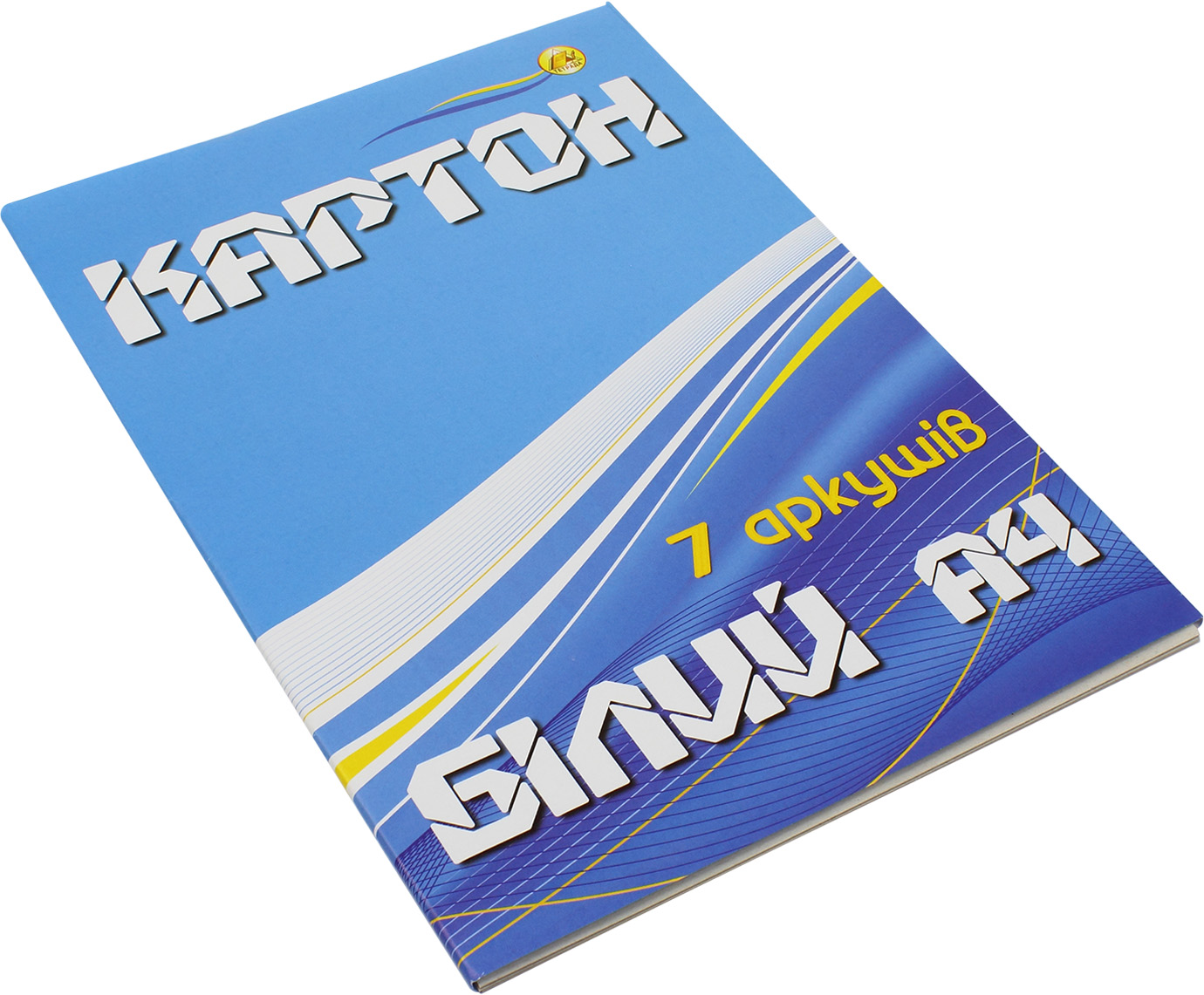 Картон білий А4 7 аркушів