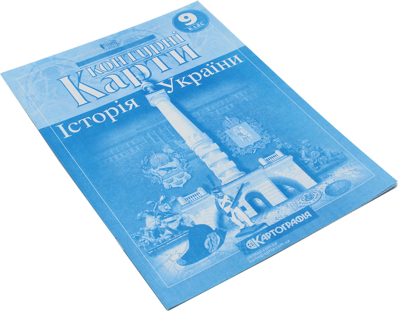 Контурна карта А4 Історія України 9 клас