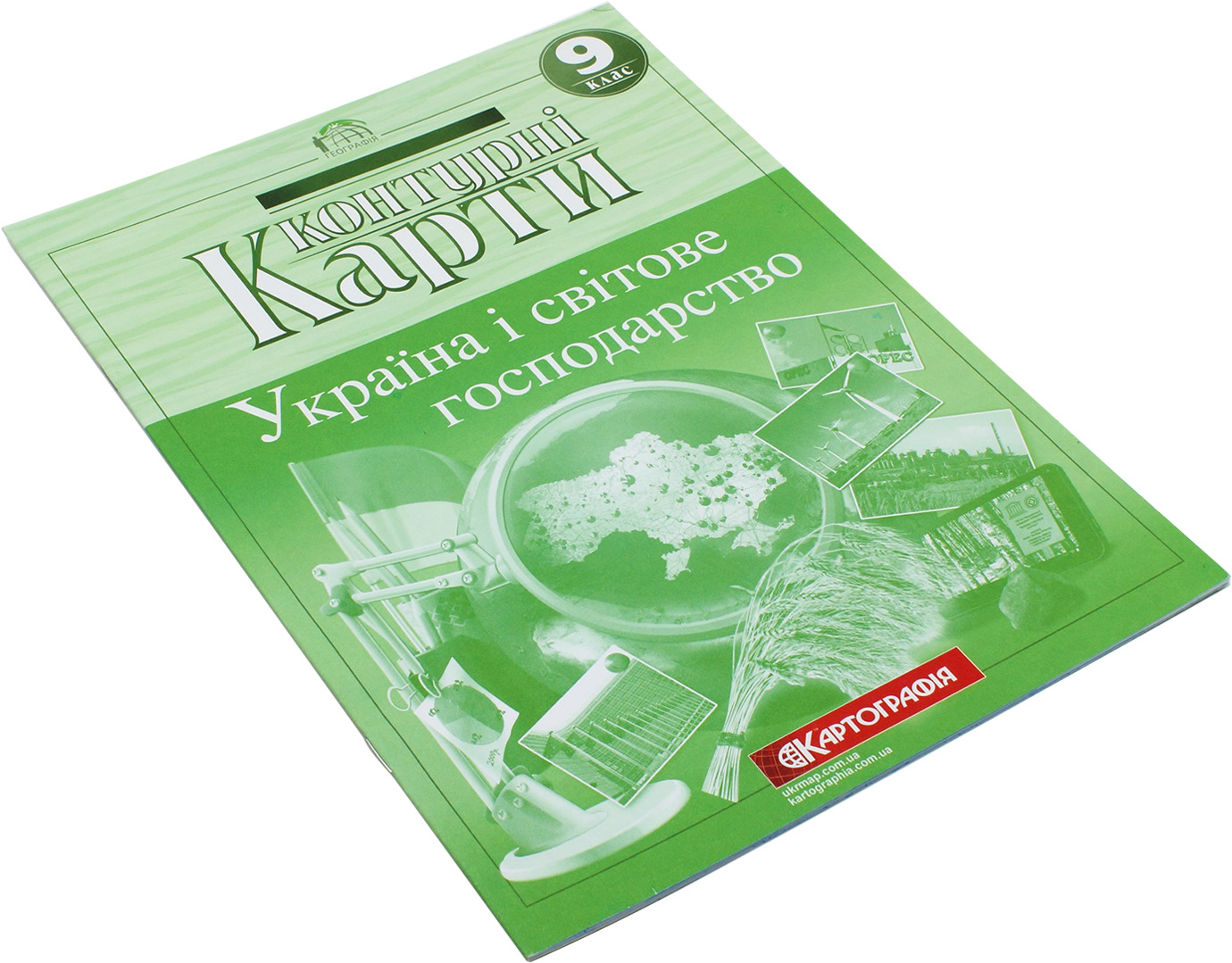 Контурна карта А4 Україна і світове господарство 9 клас