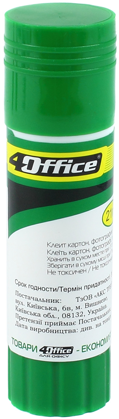 Клей-олівець 21гр