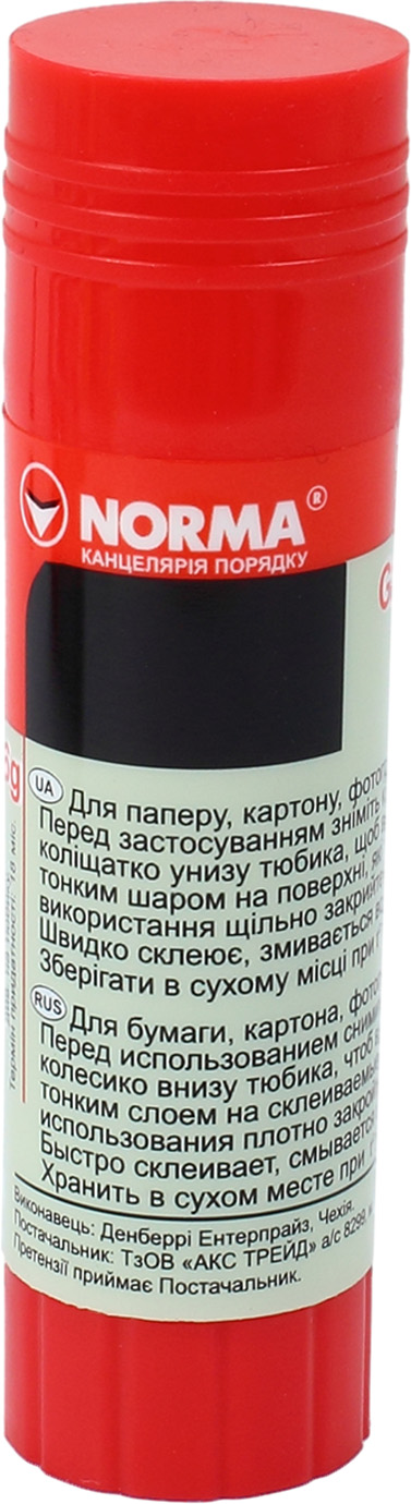 Клей-олівець 36г 4626