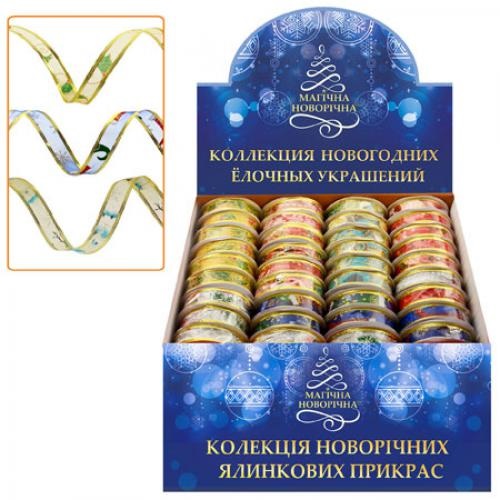 Стрічка декоративна 2,7×2,5 см mix 8334