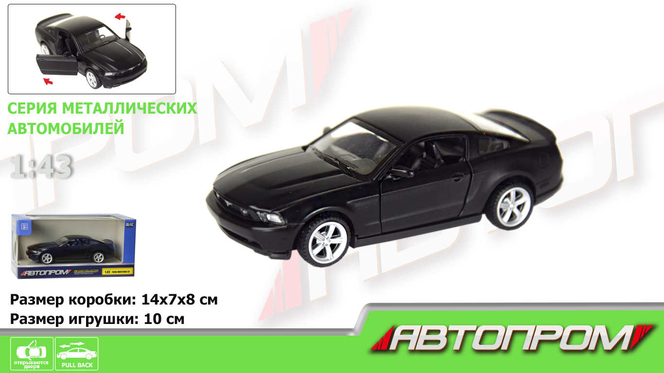 Машина металева Ford Mustang GT 1:43, в коробці КІ