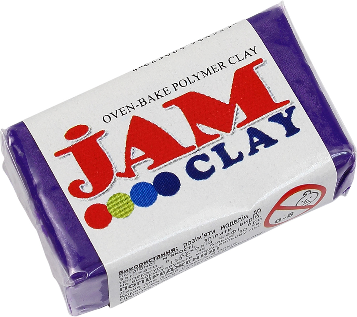 Глина полімерна Jam Clay Фіолетова казка 20г