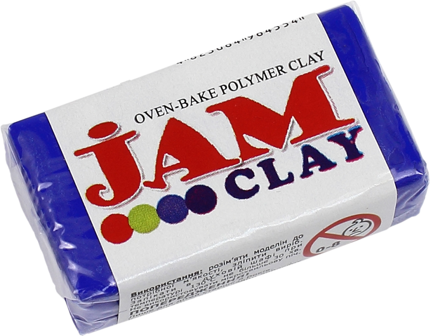 Глина полімерна Jam Clay Індіго 20г