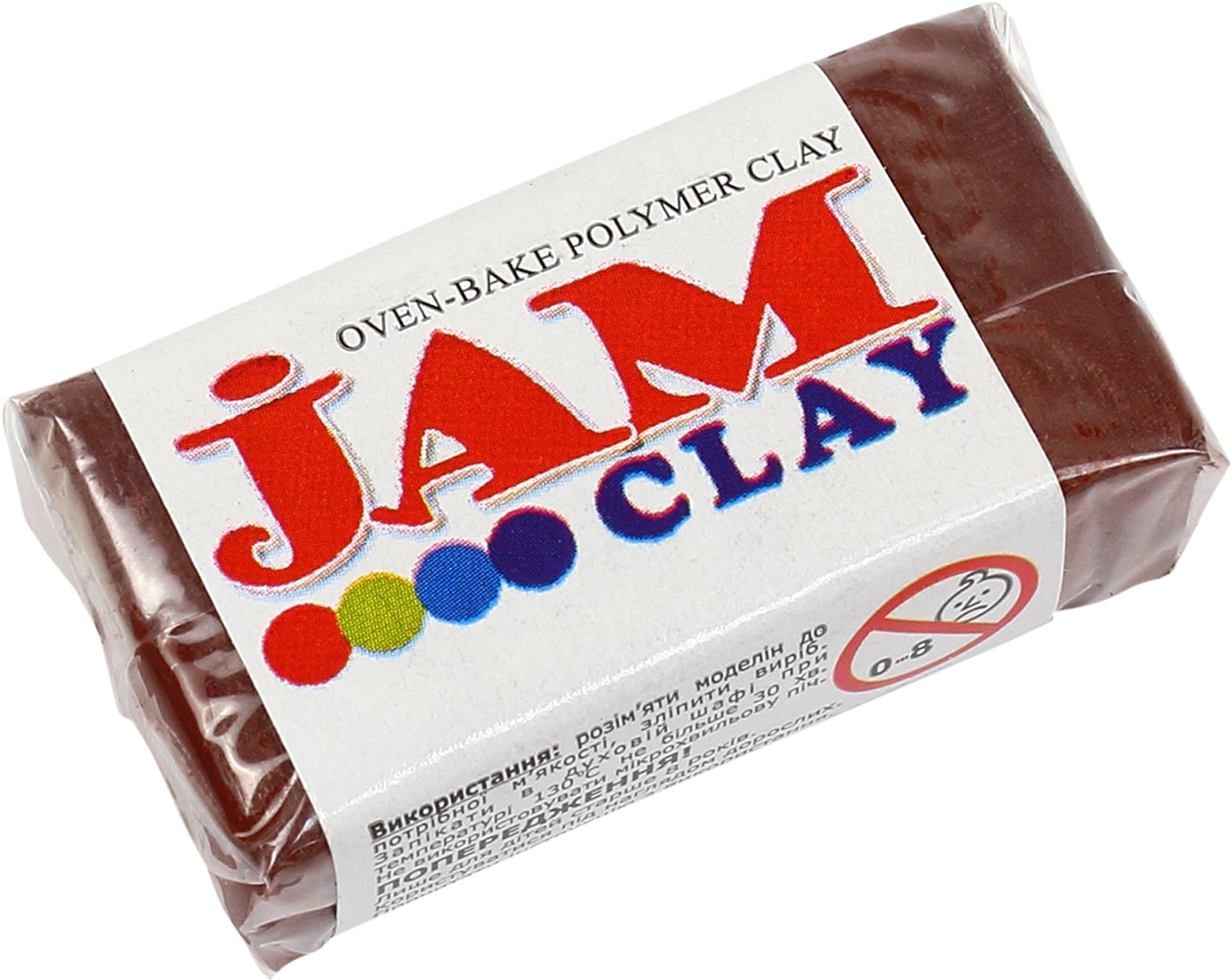 Глина полімерна Jam Clay Темний шоколад 20г