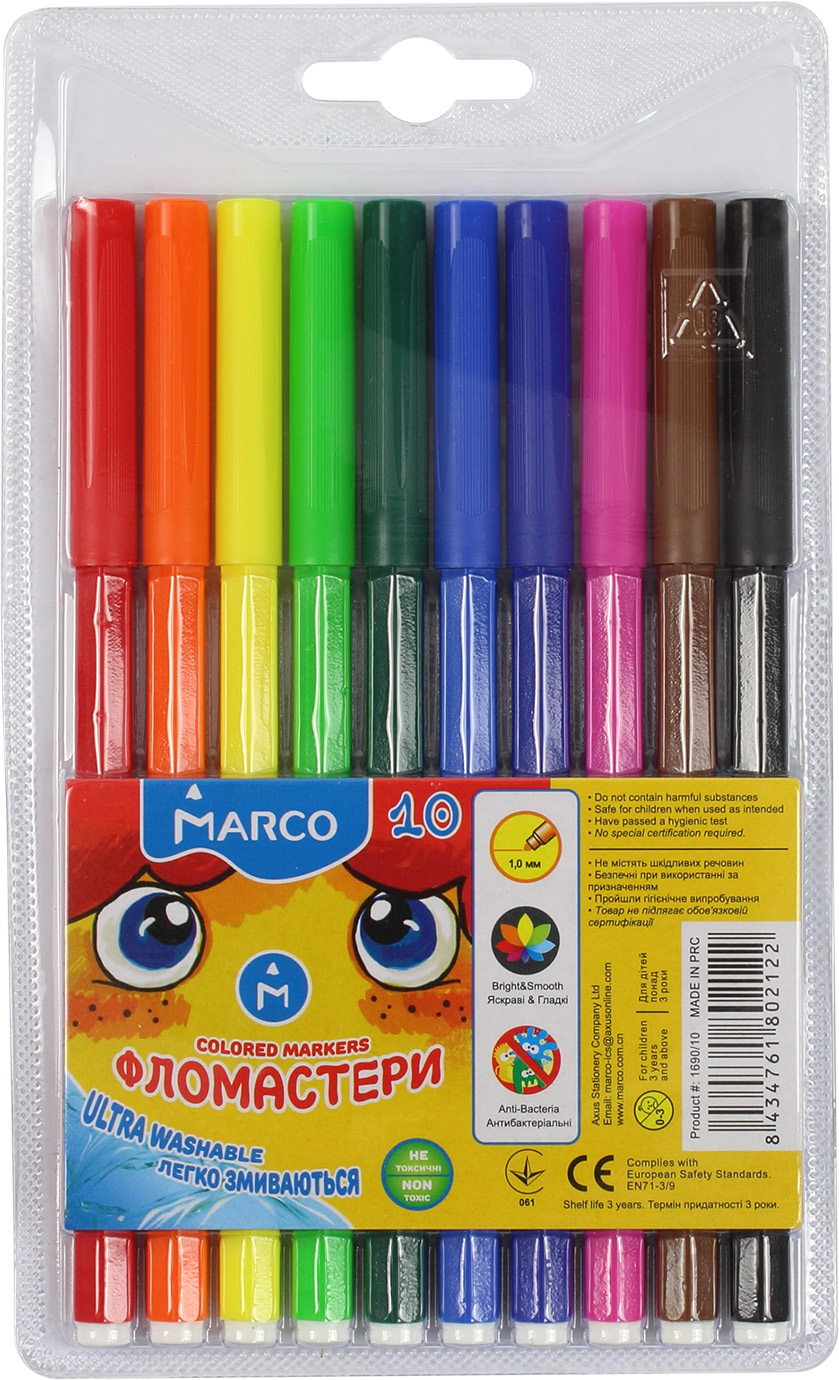 Фломастери 10 кольорів