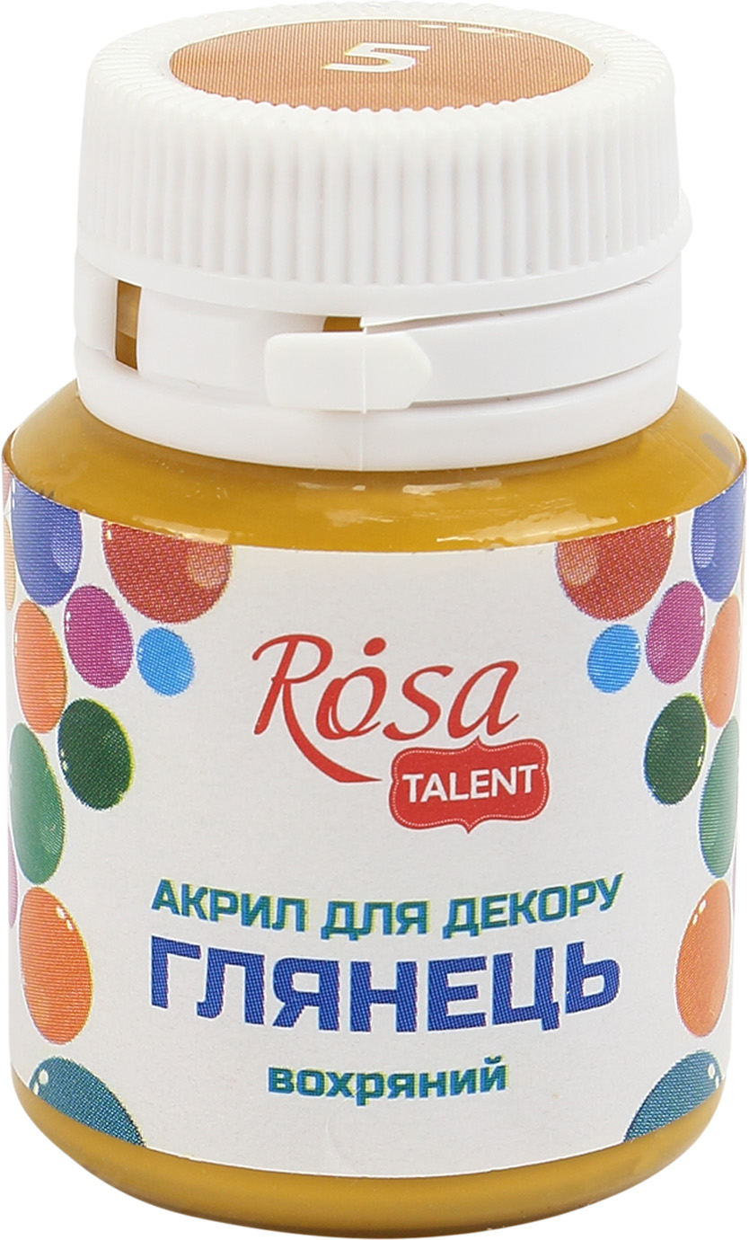 Акрил для декору Rosa Studio 20мл глянцевий вохряний