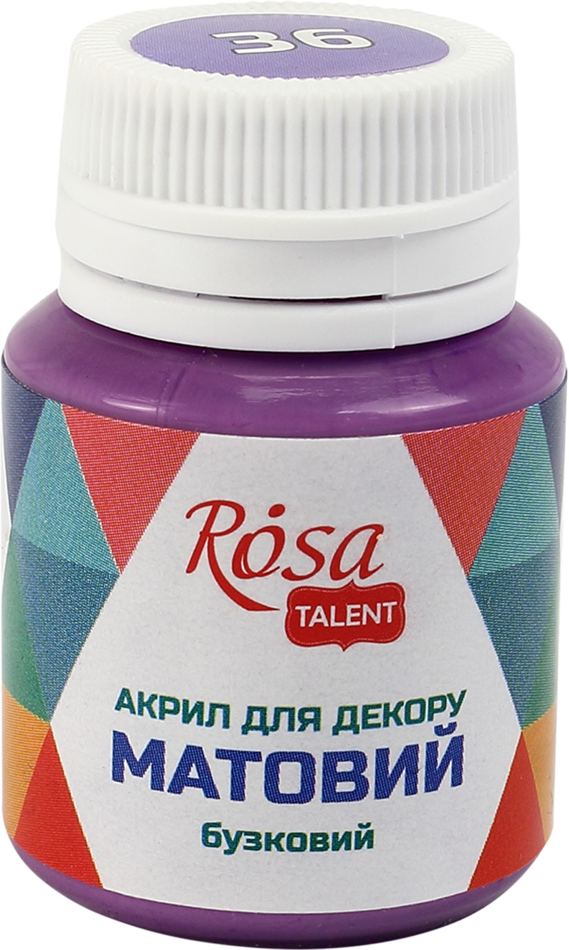 Акрил для декору Rosa Start 20мл матовий бузковий