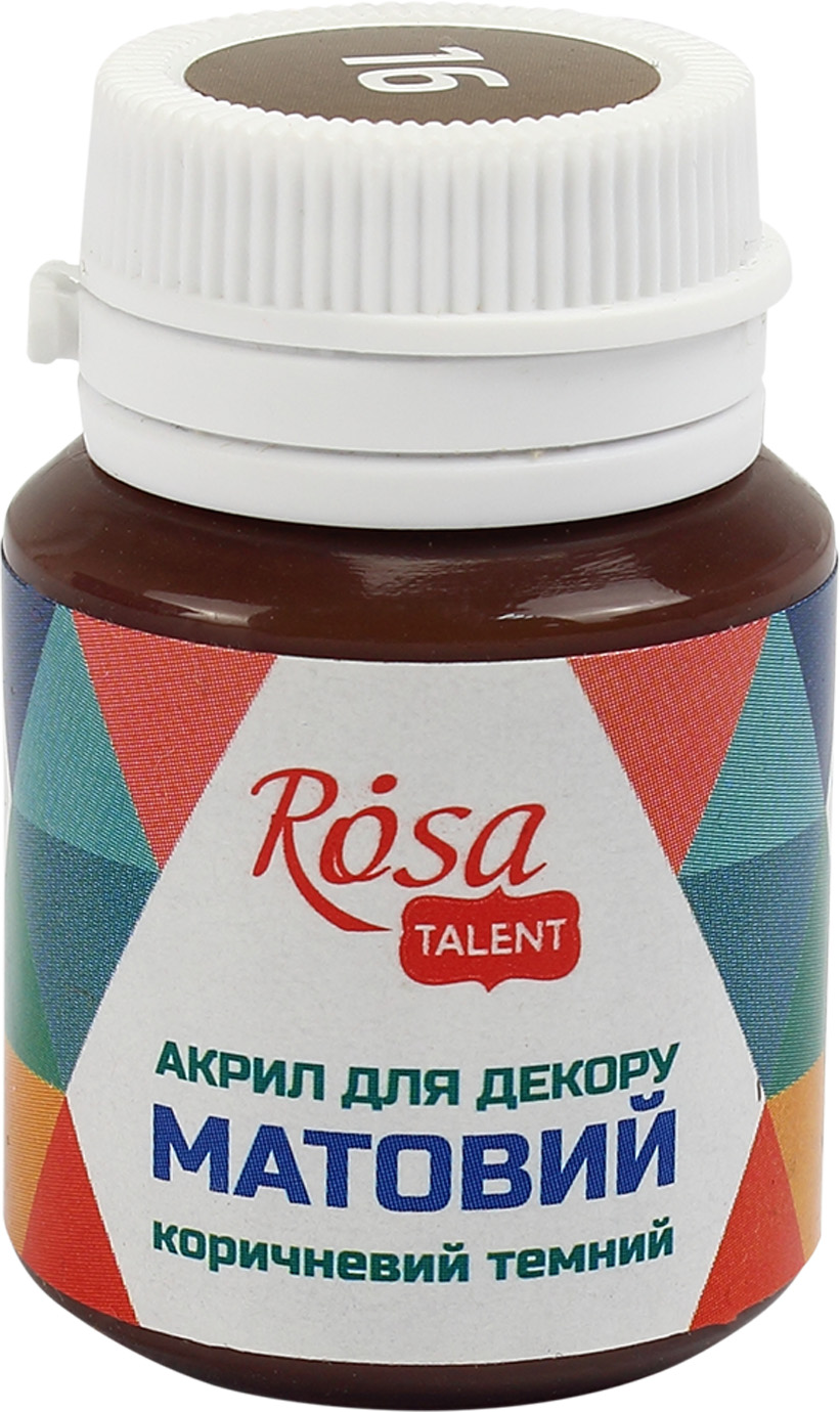 Акрил для декору Rosa Start 20мл матовий коричневий