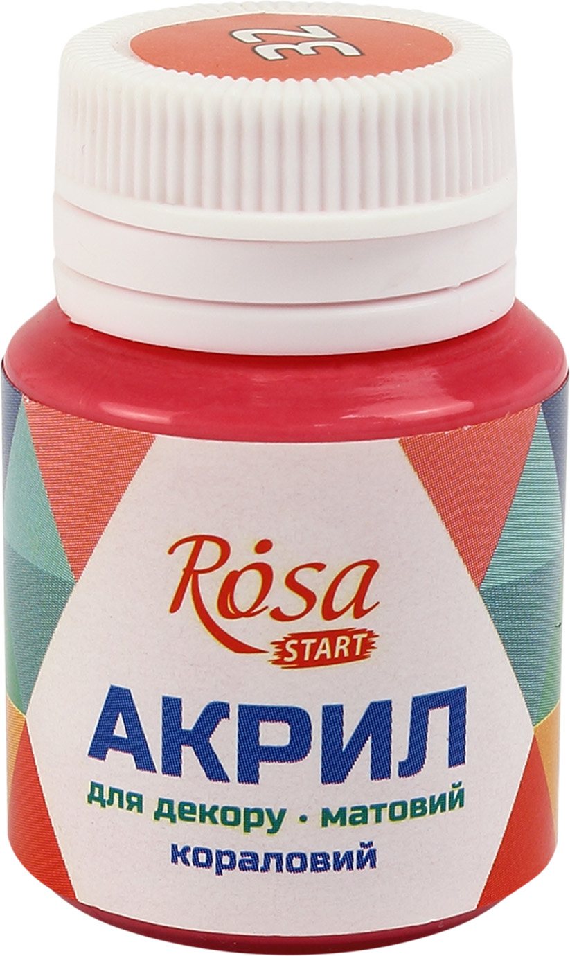 Акрил для декору Rosa Talent 20мл матовий кораловий