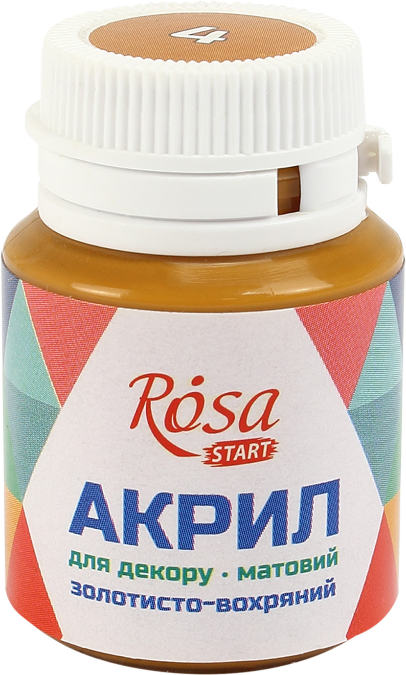 Акрил для декору Rosa Talent 20мл матовий золотисто-вохряний