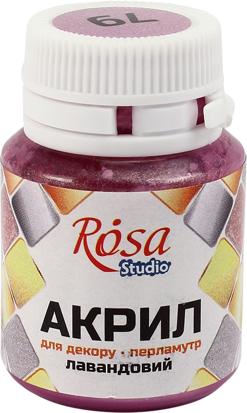 Акрил для декору Rosa Studio 20мл перламутр лавандовий