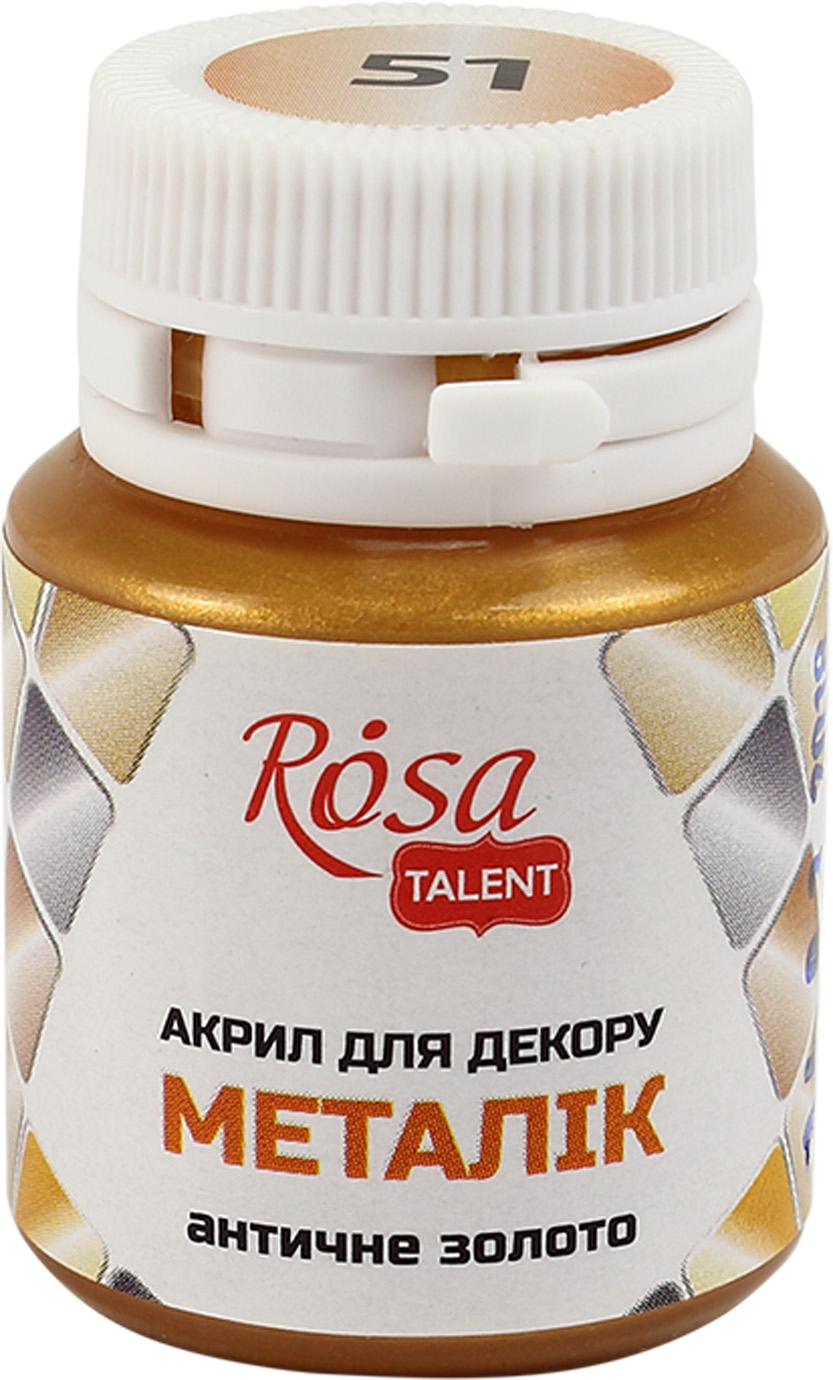 Акрил для декору Rosa Studio 20мл металік античне золото