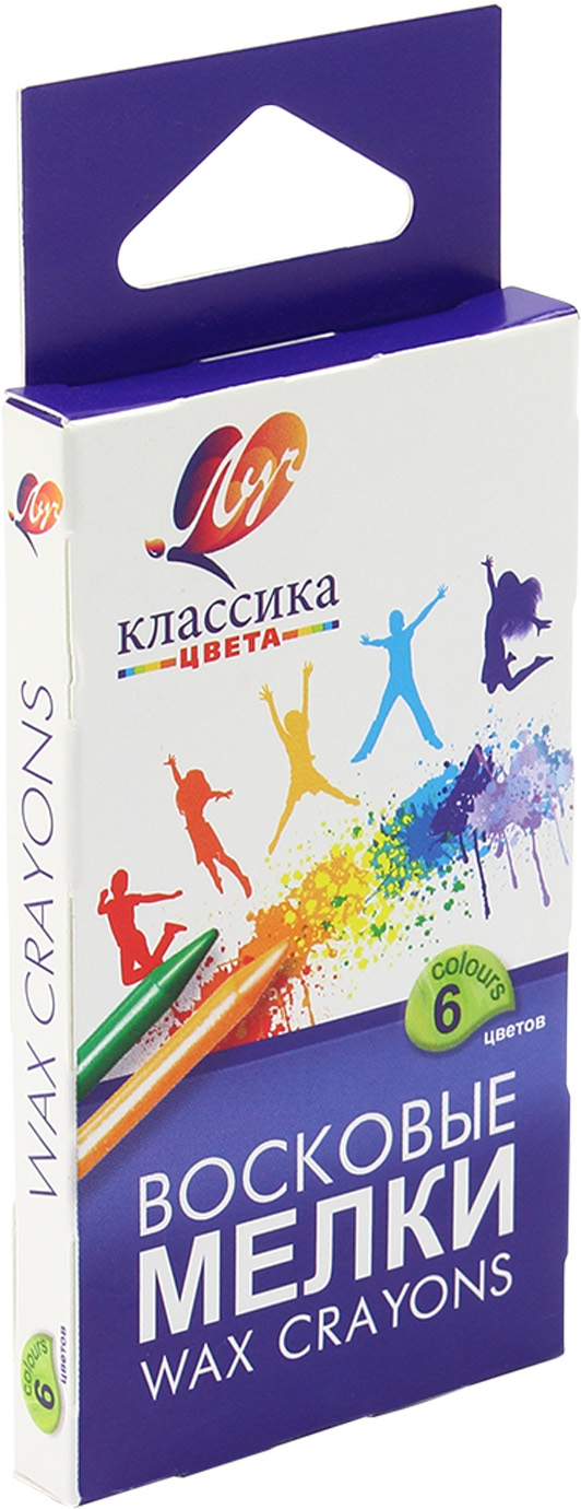 Олівці воскові Класика 6 кольорів круглі