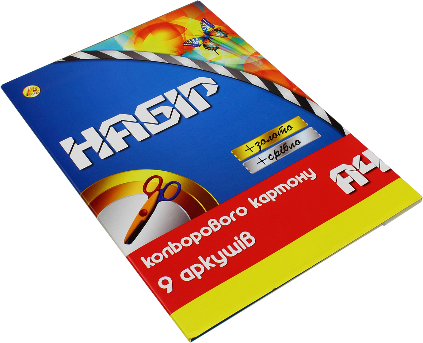 Картон кольоровий А4 9 аркушів (золото+срібло) 1185