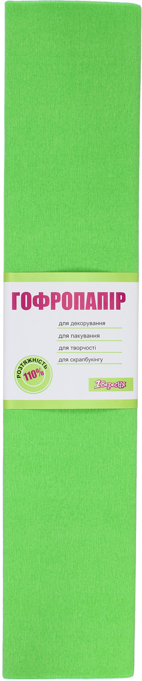 Папір гофра 2мх50 см 110% 42г/м2 1 Вересня салатовий 701544