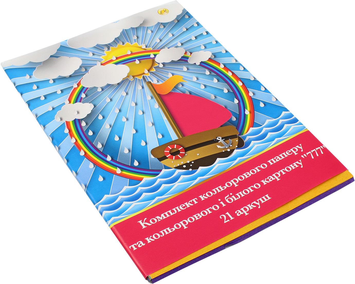 Набір картону і паперу кольорового A4 21 аркуш 777
