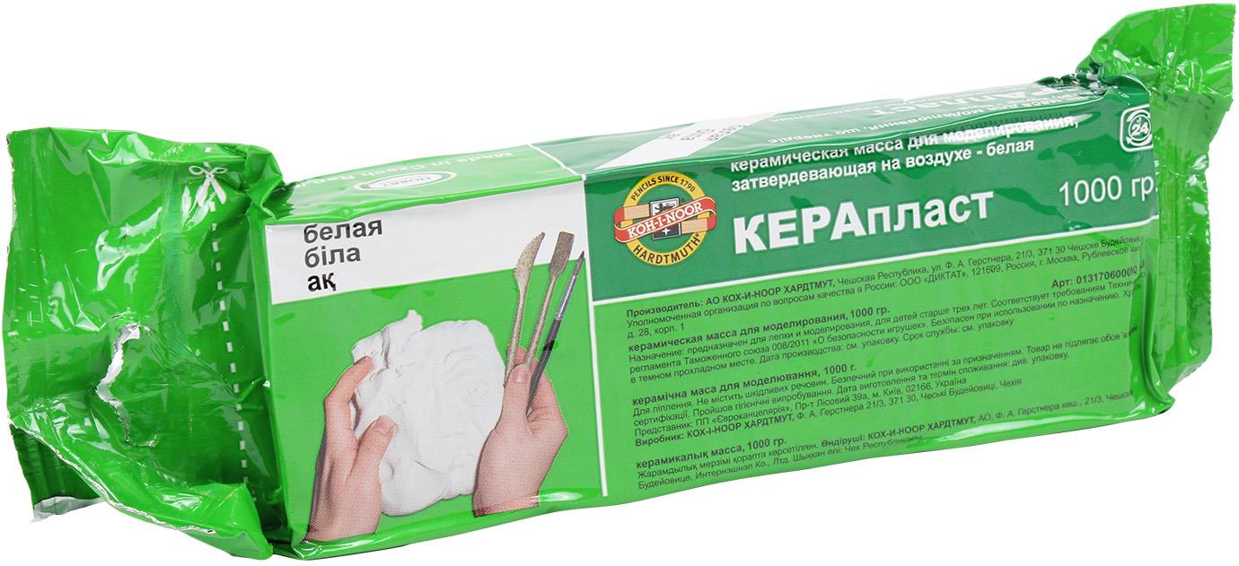 Пластилін Keraplast 1000г білий 131706
