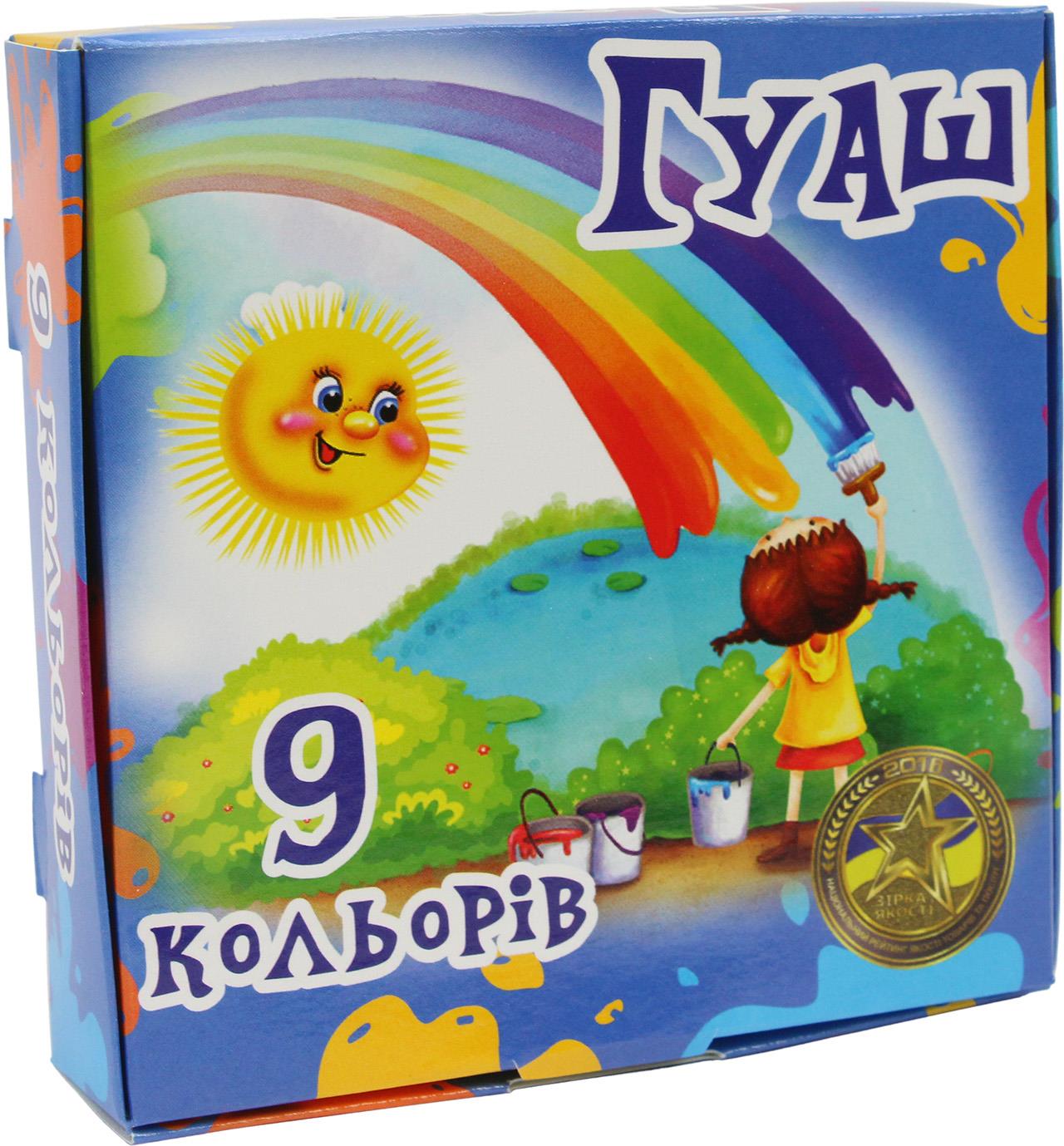 Гуаш Конотоп 9 кольорів 10мл