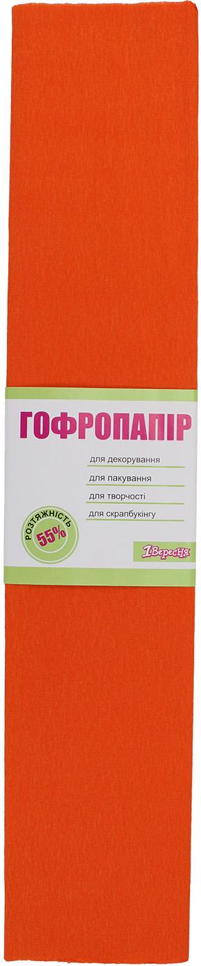 Папір-гофра 5 55% 26,4г/м2 1 Вересня 2мх50см 1 Вересня помаранчевий 701517