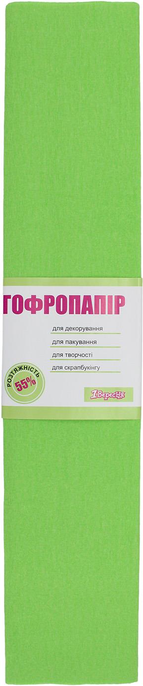 Бумага-гофра 5 55% 26,4г/м2 1 Вересня 2мх50см салатовая 701529