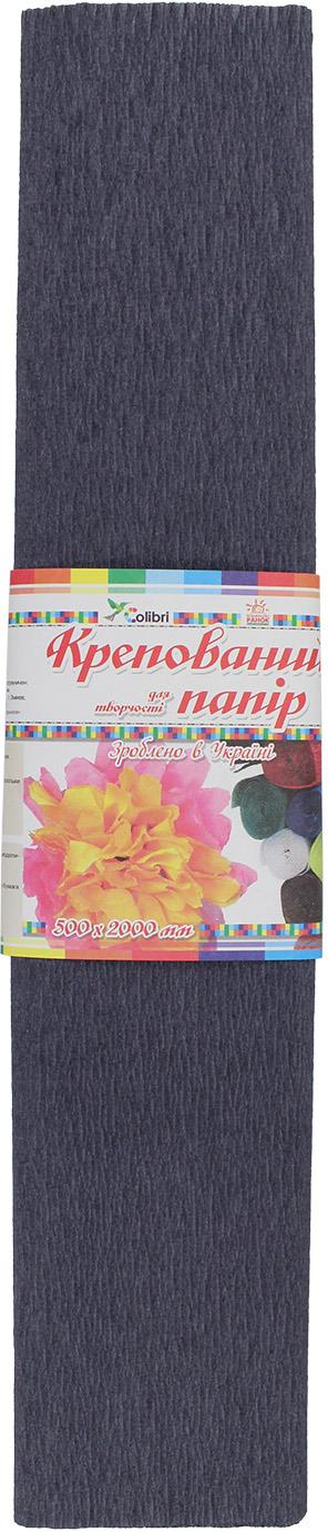 Папір-гофра 10.2 2мх50см темно-сірий