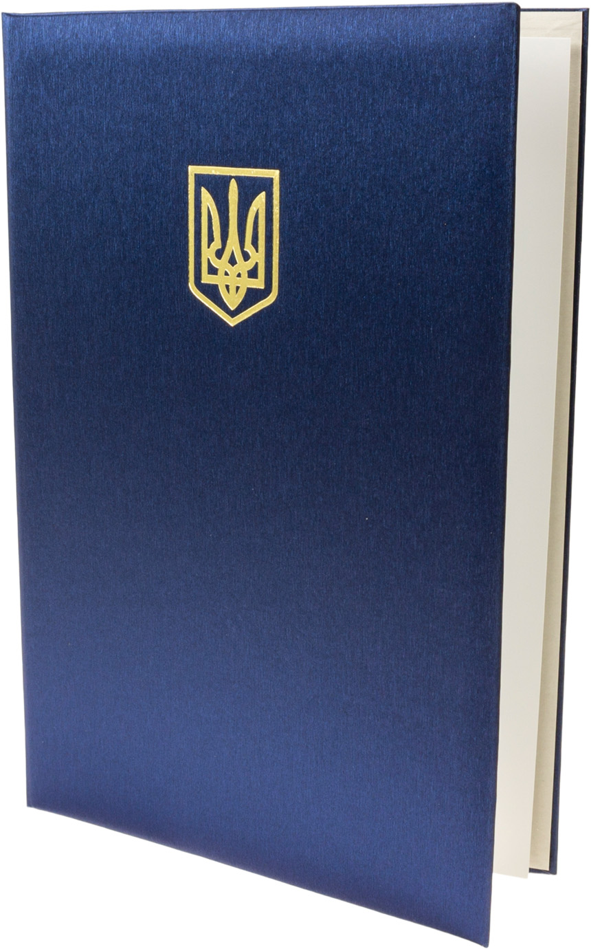 Папка А4 «Тризуб»
