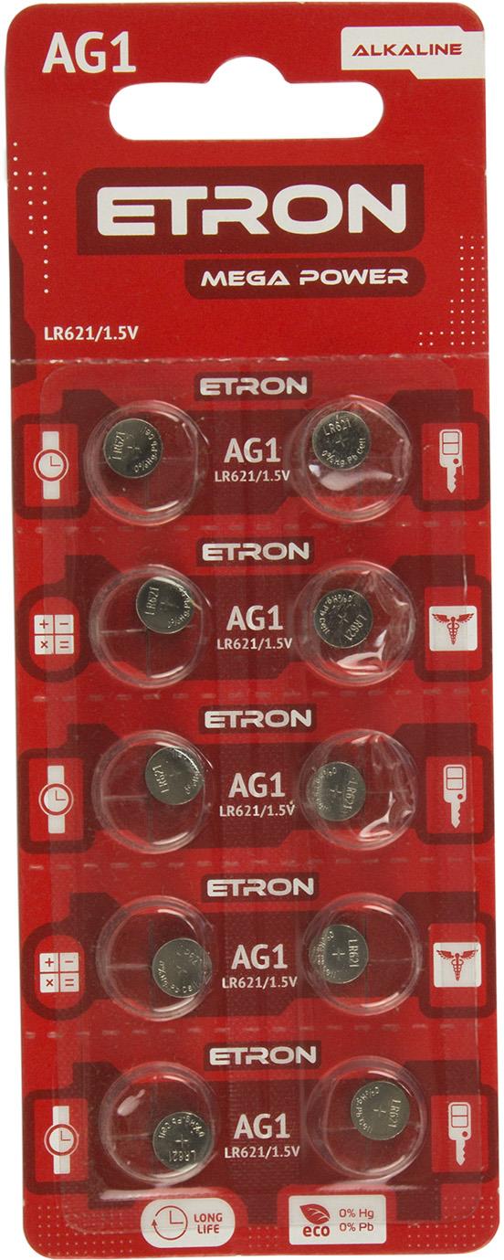 Батарейка Mega Power AG1/10bl