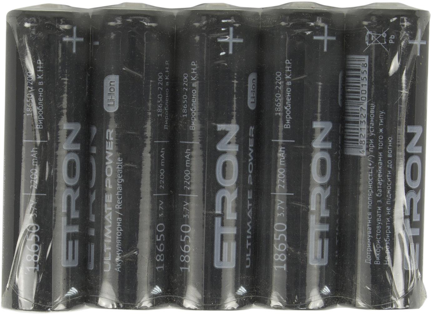 Акумулятор Ultimate Power 18650,2200 mAh