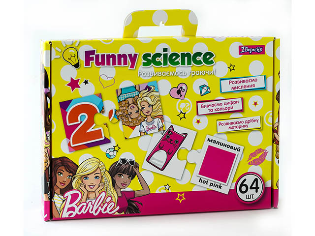 Набір для творчості 1 Вересня Funny science Barbie 953064